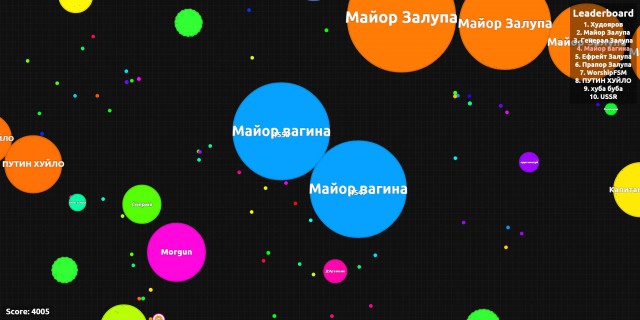 О, это непередаваемое чувство