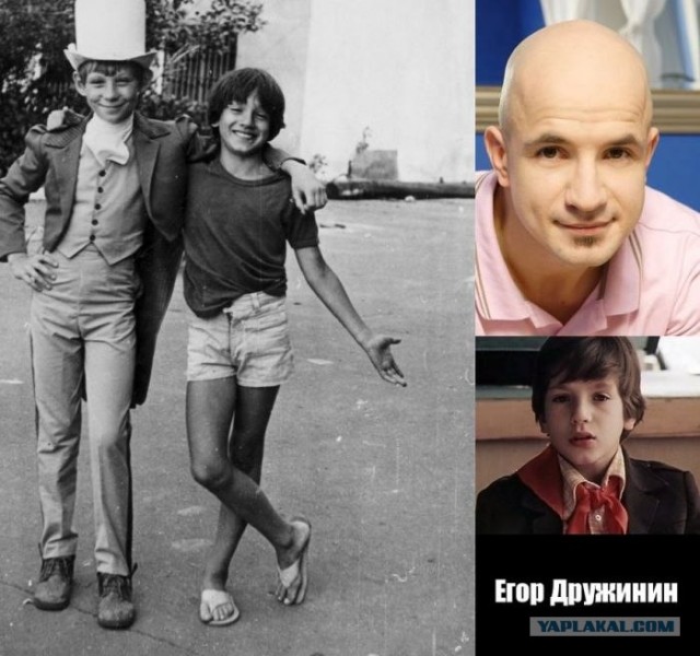 Как повзрослели звезды нашей молодости