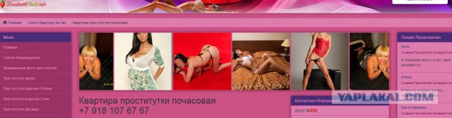 Почему США до сих пор пользуются