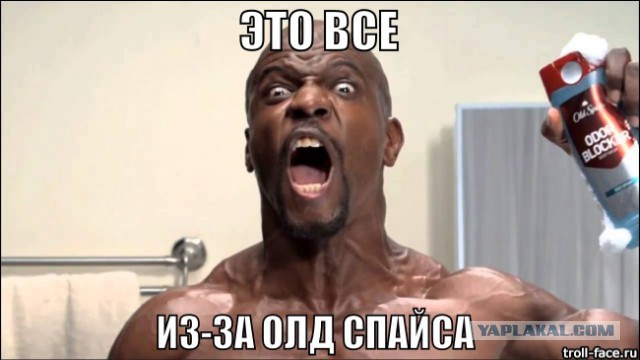 Когда реклама по-настоящему бесит!