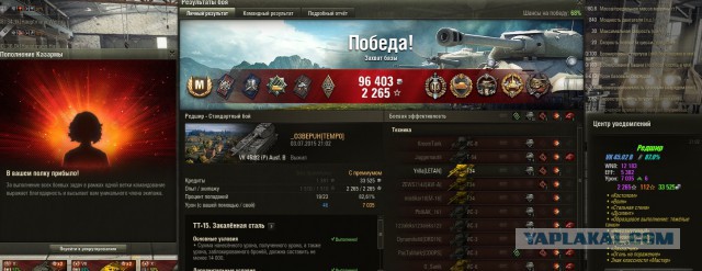 Wargaming 24