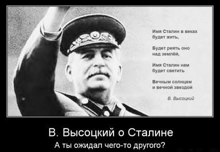Депутаты фракции "Яблоко" предлагают штрафовать