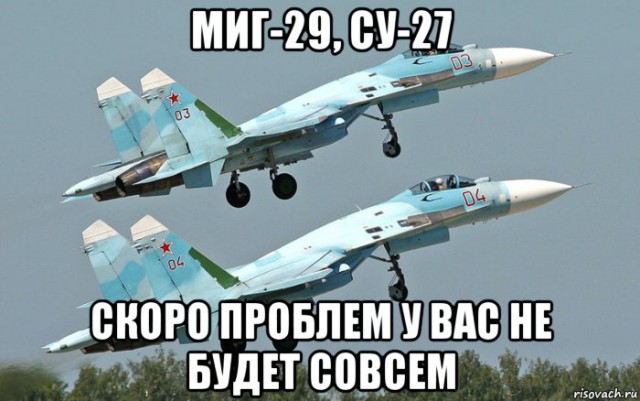 Саудовские богословы призывают к джихаду против РФ