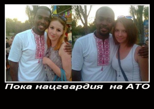 Подборка злободневных политических картинок