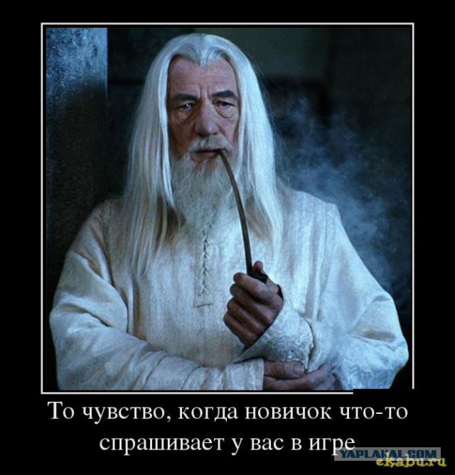Демотиваторы на Субботу