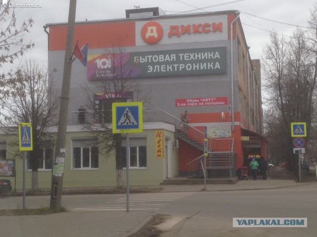 На Курганмашзаводе отключили газ