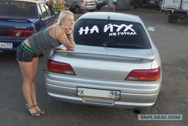 Как не попасть из Москвы в Абхазию на автомобиле