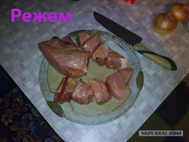 Аццкая кухня 2  (кулинарный адъ)