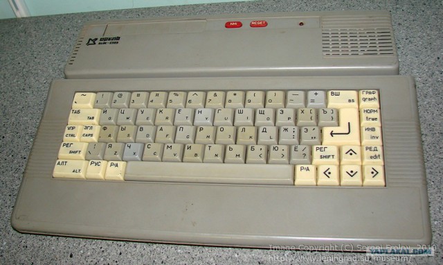 БК-0010-01