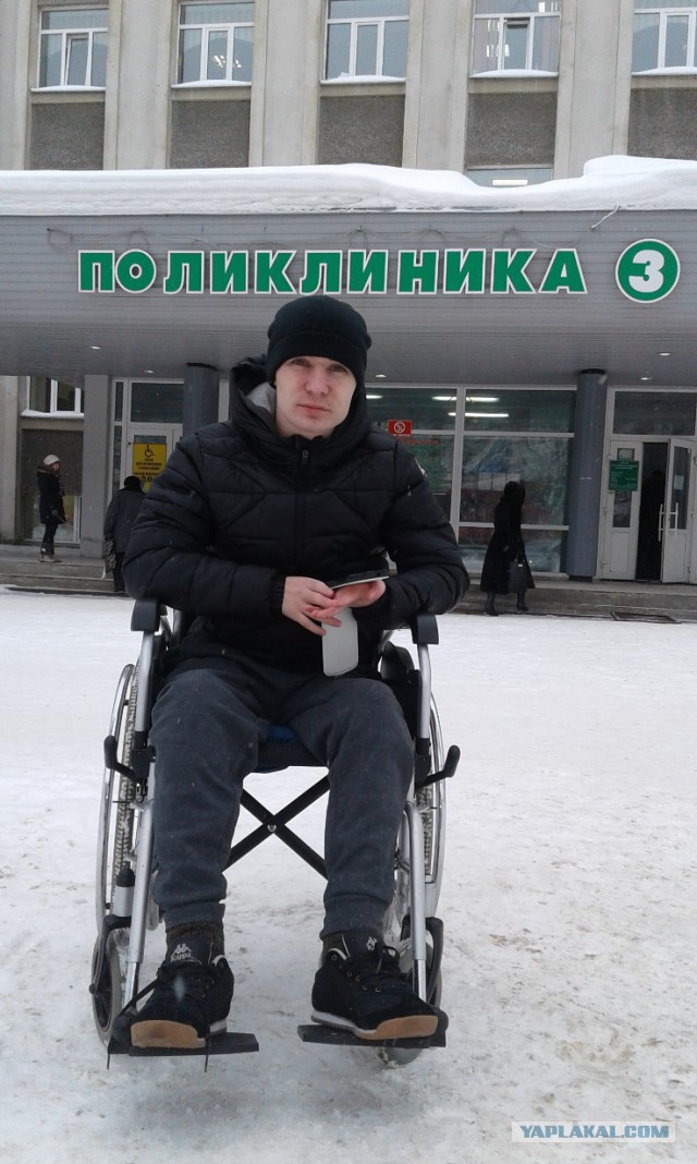Лёха, вставай!