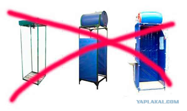 Летний душ для души и тела