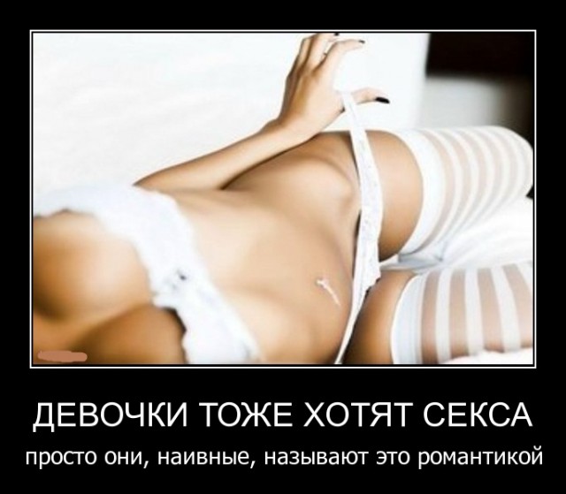 Субботняя подборочка картинок