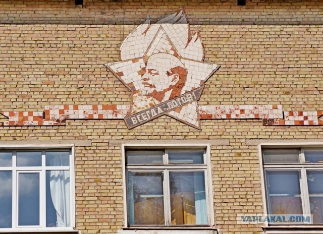 С Днем Пионерии, пацаны! Ну и девочки конечно тоже