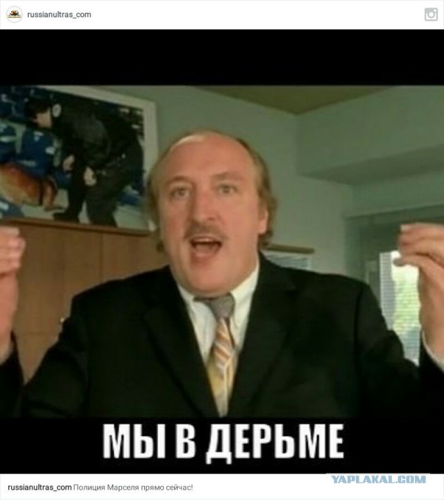 Теперь также, но на поле! (фоторепортаж)