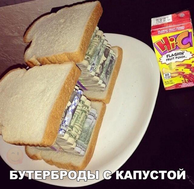 Картинки и приколы из сети