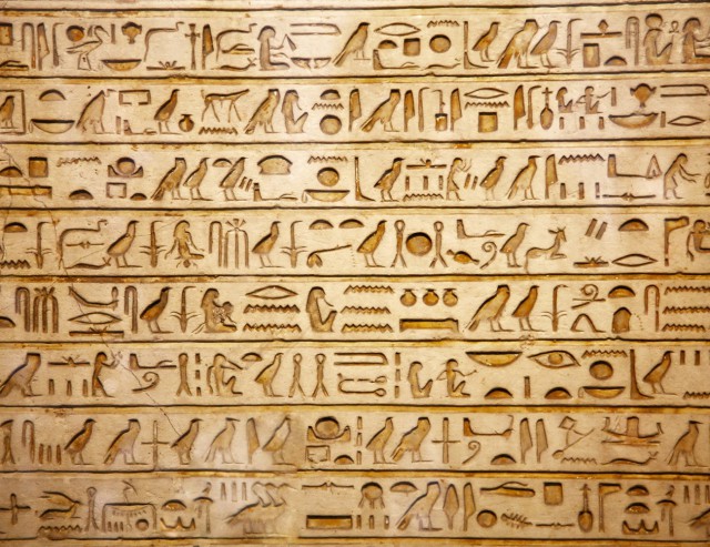 Обои для рабочего стола
