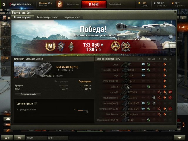 Wargaming 40