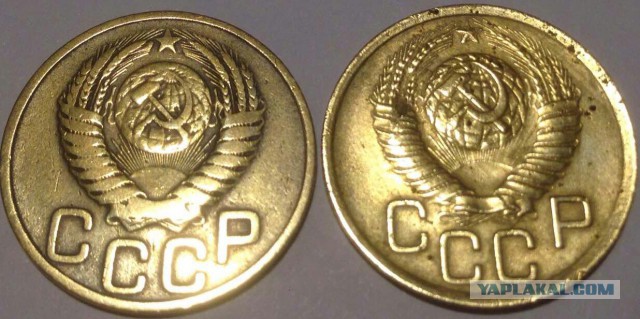 Нумизматы ЯПа, объединяйтесь!