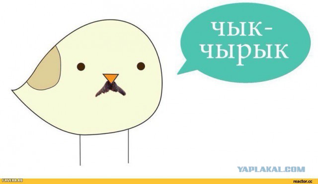 Лукашенко Путину "Тебя этот Трамп посадит в 20ый вагон"