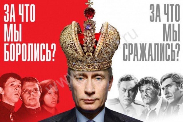 Путин выразил уверенность в прекрасном будущем России