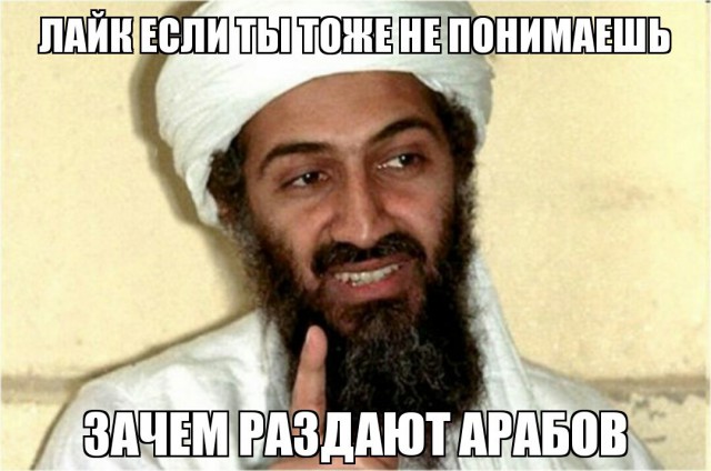 Адай