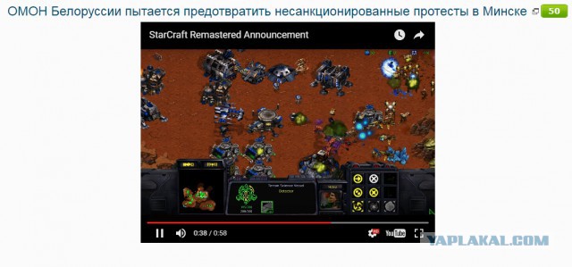 ОМОН Белоруссии пытается предотвратить несанкционированные протесты в Минске