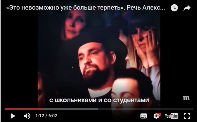 Речь Александра Сокурова на премии «Ника»