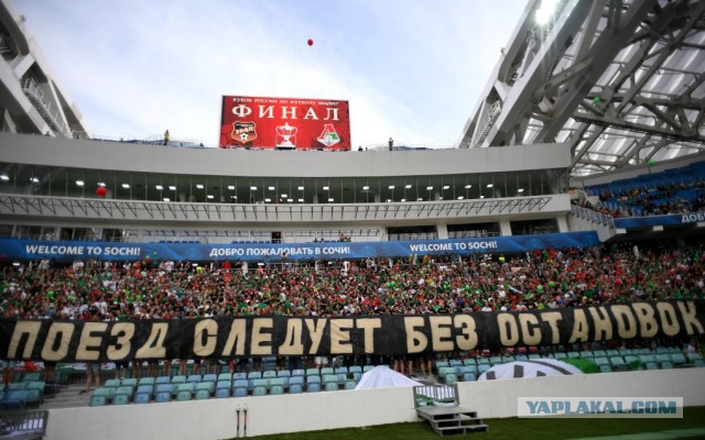 Футбол Чемпионат России 2016-17. Кубок России,РФПЛ,ФНЛ. Часть XVI