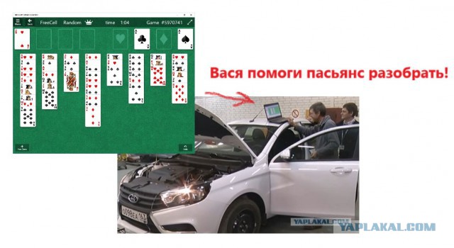 Интерьер универсала Lada Vesta SW рассекретили до премьеры