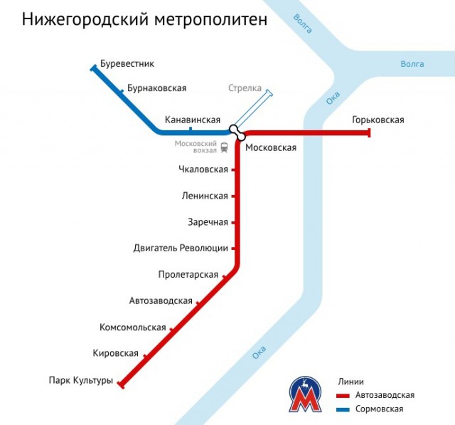 На работу по кольцу всевластия