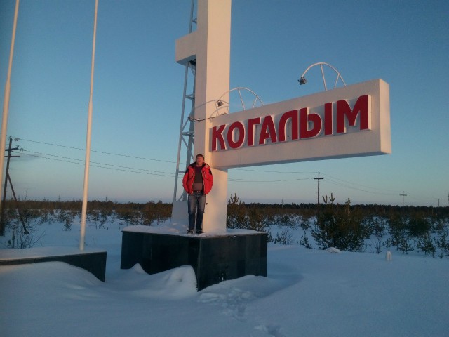 Советские стелы городов