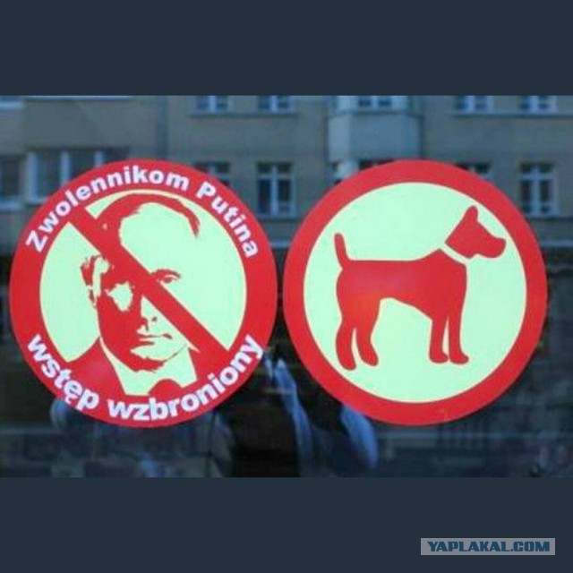 Как я съездил на Западную Украину и не только…