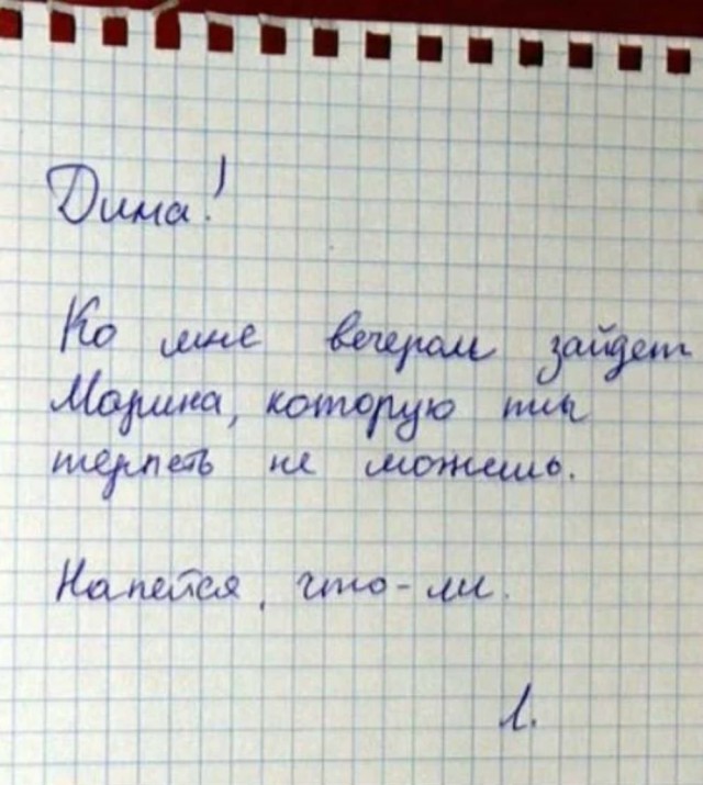 Всякое разное с просторов
