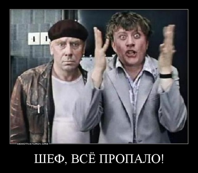 Наследие Тартарии (много букв)