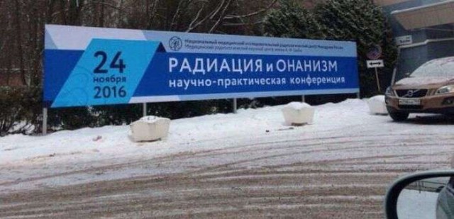 Немного разных картинок
