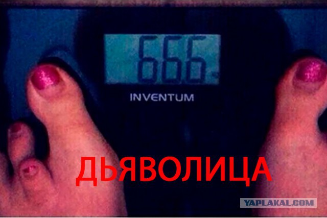 Смешные комментарии из социальных сетей 25.05.2018