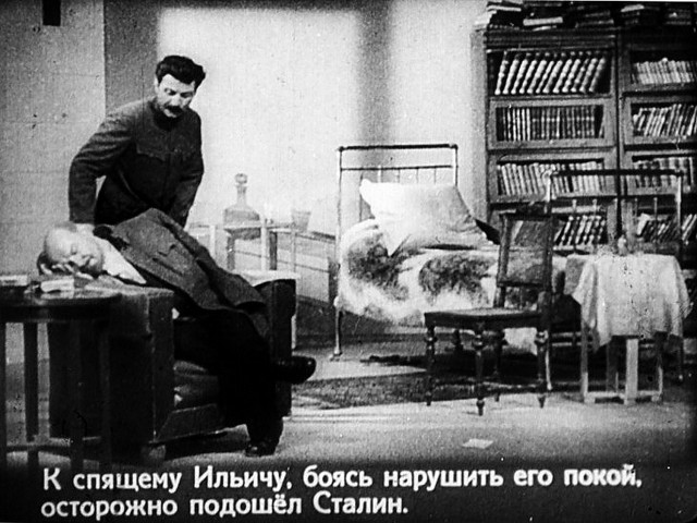 Лица пенсионной реформы