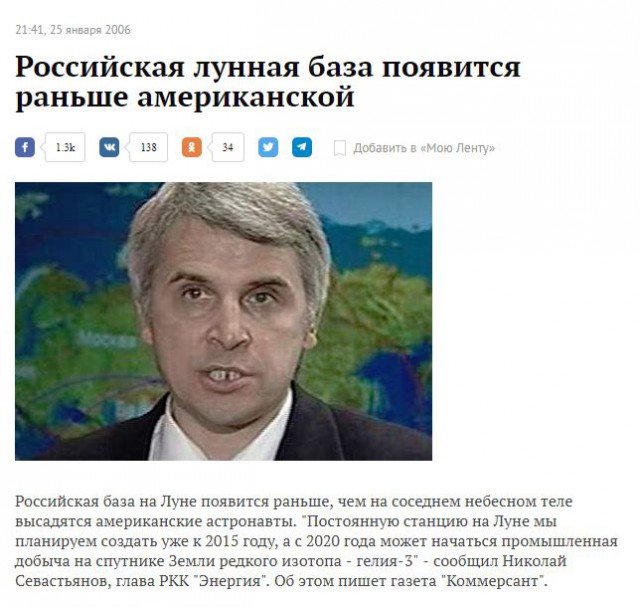 Когда закончатся Маски шоу?