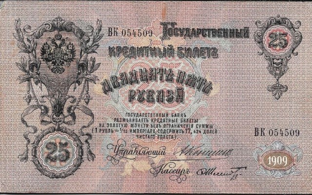 Михаил Делягин: России нужен Сталин и он скоро вернется