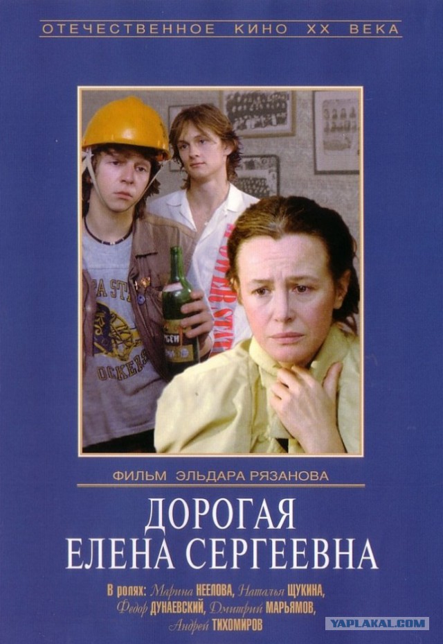 10 фильмов о подростковой жестокости
