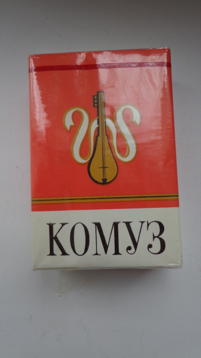 Что курили в 90-х.