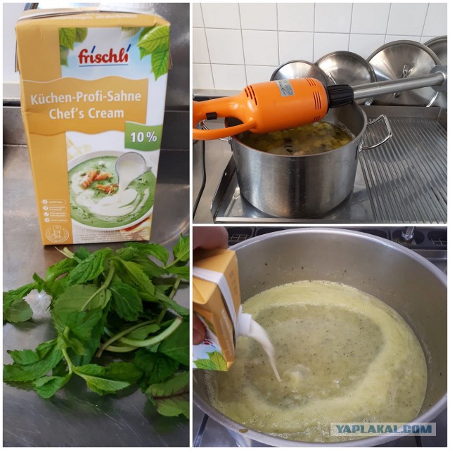 Кулинарная сказка