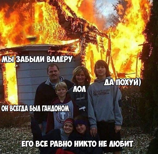 Слегка аморальный и лютый юмор. Только для ценителей