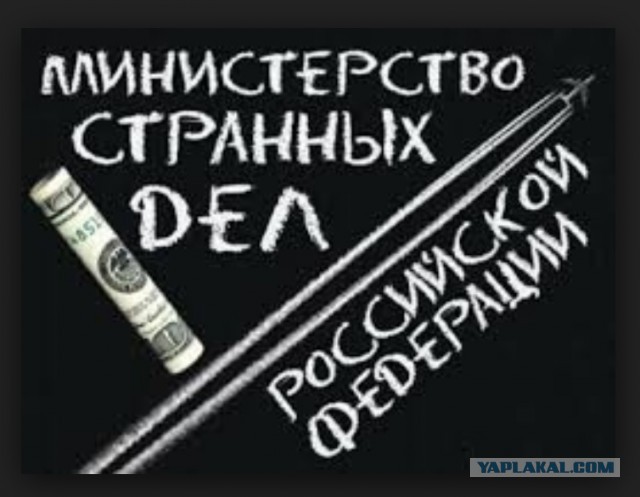 Письмо "новомодному артисту" Элджею