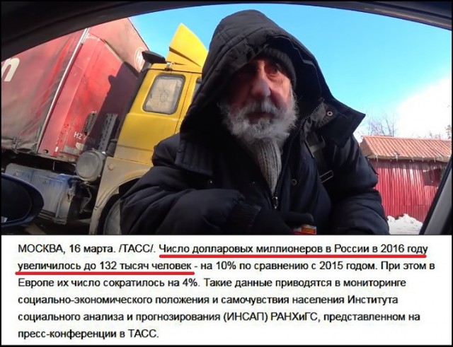Пенсия в США: когда государство не враг для гражданина