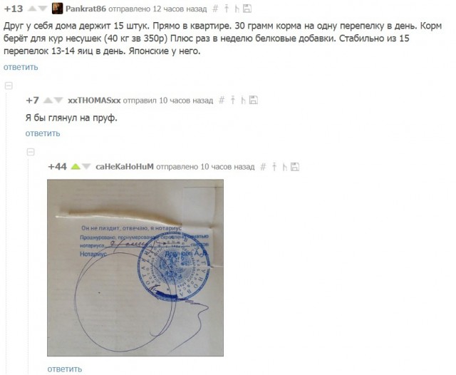 Долги до 100 тысяч рублей будут удерживать из зарплаты