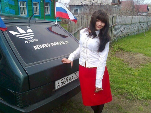 Прикольные надписи и объявления