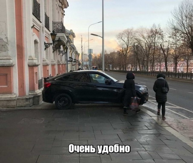 Дурацкие картинки