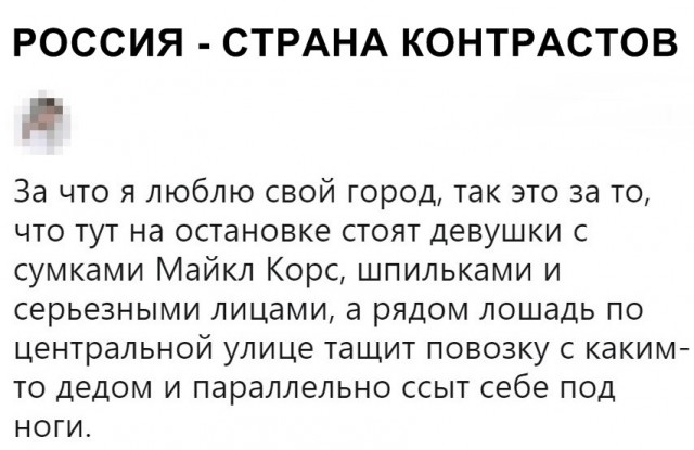 Немного картинок для настроения
