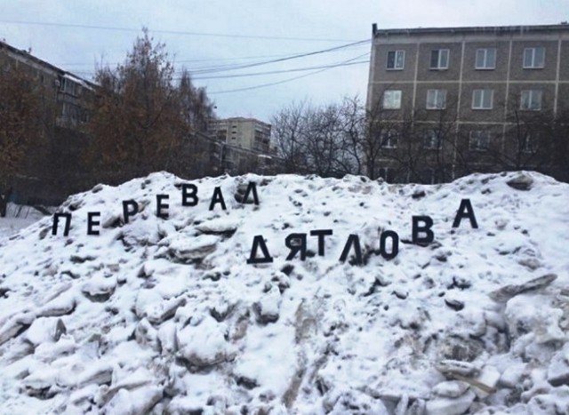 Анекдоты, истории и картинки с надписями